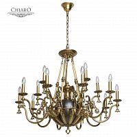 подвесная люстра chiaro габриэль 9 491012315 золото в Сыктывкаре