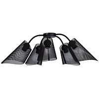 потолочная люстра luminex bevan 8034 в Сыктывкаре