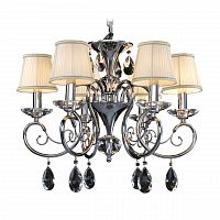 подвесная люстра osgona ricerco 693064 в Сыктывкаре