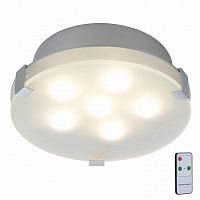потолочный светодиодный светильник paulmann xeta 70279 в Сыктывкаре