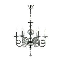 подвесная люстра odeon light iria 4601/6 в Сыктывкаре