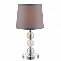 настольная лампа globo everest 21679t в Сыктывкаре