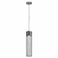 подвесной светильник lussole loft grlsp-9871 в Сыктывкаре