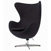 кресло egg chair пепельно-серое в Сыктывкаре