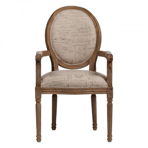 кресло prolange бежевое в Сыктывкаре