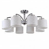 потолочная люстра f-promo modum 2199-8u белая в Сыктывкаре