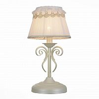 настольная лампа st luce malia sl158.504.01 в Сыктывкаре