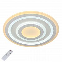 потолочный светодиодный светильник с пультом ду omnilux furlo oml-05907-80 в Сыктывкаре