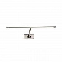 подсветка для картин st luce sl595.701.01 в Сыктывкаре