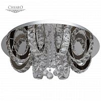потолочная люстра chiaro кларис 437012311 в Сыктывкаре