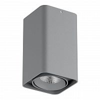 потолочный светодиодный светильник lightstar monocco 052339 в Сыктывкаре