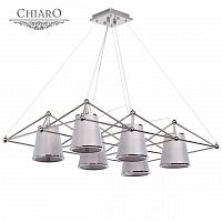 подвесная люстра chiaro сорренто 612010306 в Сыктывкаре