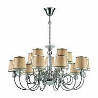 подвесная люстра odeon light molinari 3945/15 бежевая в Сыктывкаре