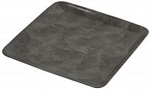 поднос anaconda grey big в Сыктывкаре