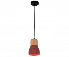 подвесной светильник kink light фаро 08313,06 в Сыктывкаре