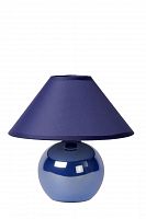 настольная лампа lucide faro 14553/81/35 в Сыктывкаре