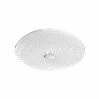потолочный светодиодный светильник arte lamp a2460pl-1wh в Сыктывкаре