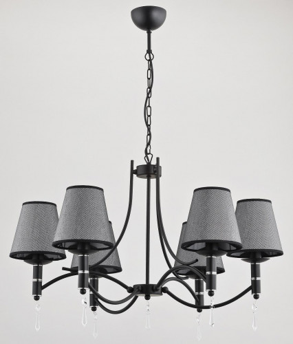 подвесная люстра alfa abil black silver 22966 в Сыктывкаре