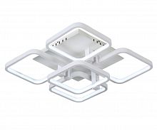 потолочная светодиодная люстра kink light квадро 08112(4000k) в Сыктывкаре