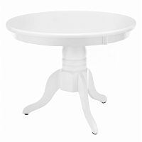 стол журнальный round white белый в Сыктывкаре