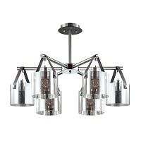 потолочная люстра lumion valarie 3716/6c дымчатая в Сыктывкаре