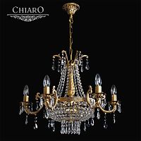 подвесная люстра chiaro изабелла 351011808 золото в Сыктывкаре