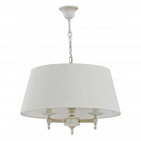 подвесная люстра alfa roksana white 18534 в Сыктывкаре