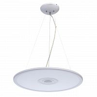 подвесной светодиодный светильник de markt норден 660012601 в Сыктывкаре