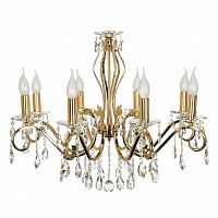 подвесная люстра arti lampadari vesuvio e 1.1.8.601 g в Сыктывкаре