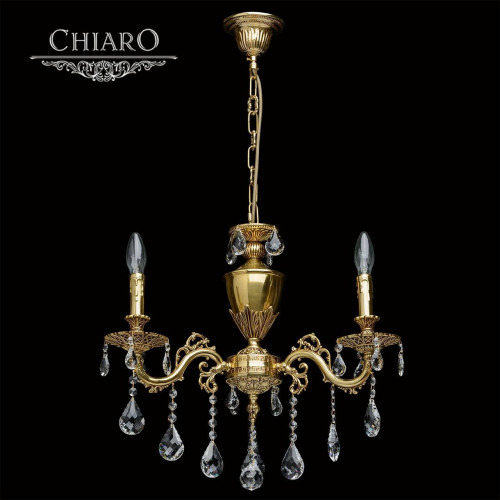 подвесная люстра chiaro паула 6 411011503 в Сыктывкаре