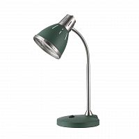 настольная лампа freya nina fr5151-tl-01-gn в Сыктывкаре