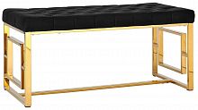 банкетка stool group бруклин в Сыктывкаре