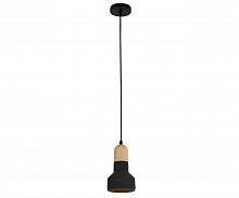 подвесной светильник kink light спарк 08316,19 в Сыктывкаре