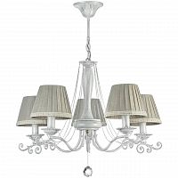 подвесная люстра freya donata fr2759-pl-05-w в Сыктывкаре