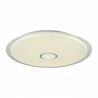 потолочный светодиодный светильник f-promo galaxia 2318-7c в Сыктывкаре