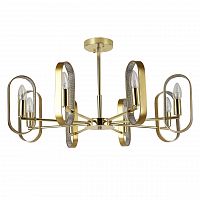 потолочная люстра f-promo scintillans 2483-8p золото в Сыктывкаре