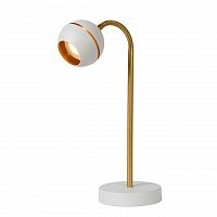 настольная лампа lucide binari led 77675/05/31 в Сыктывкаре