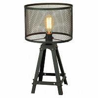 настольная лампа lussole loft lsp-9886 в Сыктывкаре