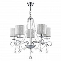 подвесная люстра freya morel fr2907-pl-05-ch в Сыктывкаре
