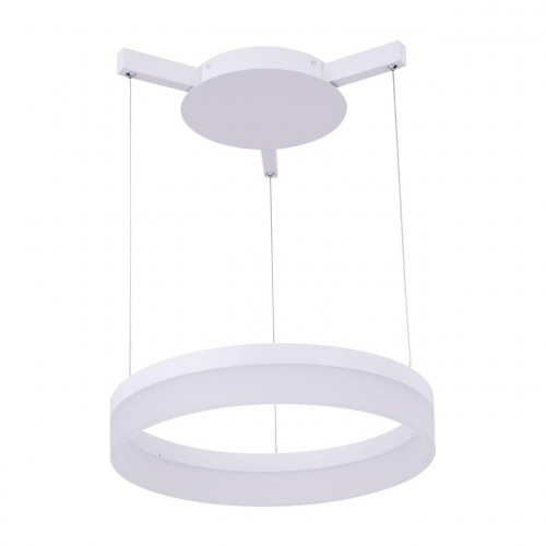 подвесной светодиодный светильник arte lamp a2502sp-1wh в Сыктывкаре