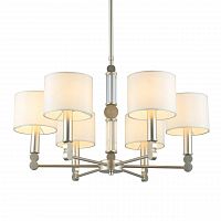 подвесная люстра omnilux scario oml-64513-06 белая в Сыктывкаре