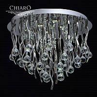 потолочная люстра chiaro бриз 464016518 в Сыктывкаре