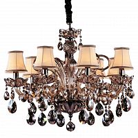 подвесная люстра osgona acesso 721083 бежевая в Сыктывкаре