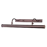 подсветка для картин donolux w (lbcg) в Сыктывкаре