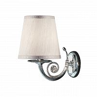 бра osgona engenuo 779504 в Сыктывкаре