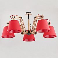 потолочная люстра alfa joga red 22245 в Сыктывкаре