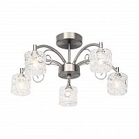 потолочная люстра silver light lille 123.54.5 в Сыктывкаре