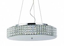 подвесной светильник ideal lux roma sp9 в Сыктывкаре