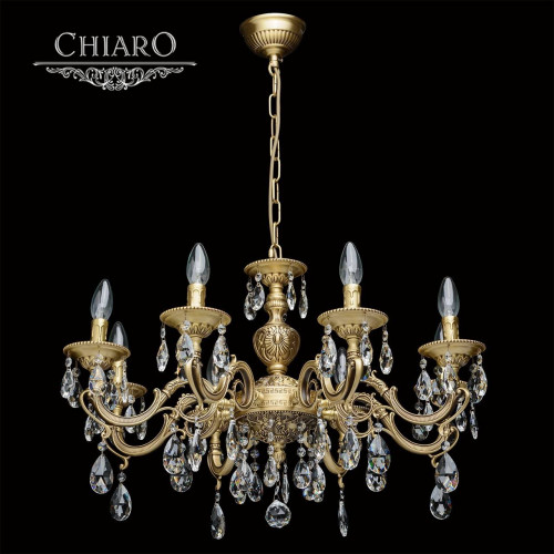 подвесная люстра chiaro паула 411012208 золото в Сыктывкаре