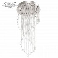 каскадная люстра chiaro sil хром в Сыктывкаре
